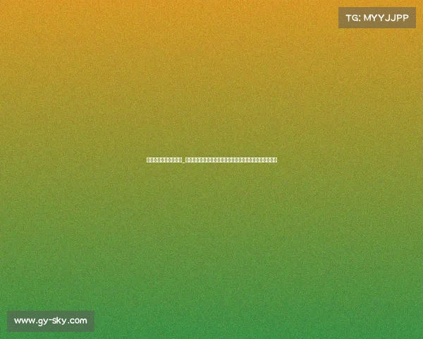 商业赛事资金来源包括_商业赛事资金来源深度解析：多元渠道融资策略与创新实践